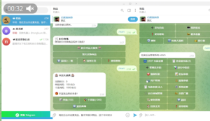 Telegram 商品交易拍卖机器人源码：附完整搭建教程