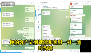 2026 版 Telegram 双向客服机器人：支持频道内容收录与搜索功能